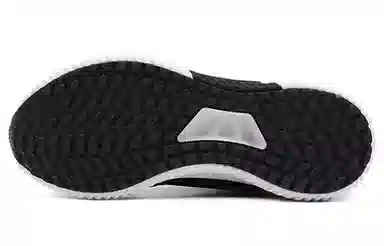 adidas CLIMAWARM All Terrain