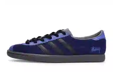 adidas Stadt 811