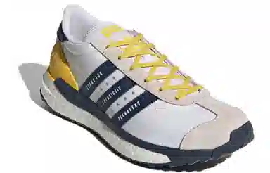 HUMAN MADE x adidas Originals COUNTRY White Grey Blue