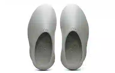 EQLZ Equalizer 1050 Grey