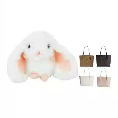 COACH City 33 Tote Bag Charm Plush Keychain