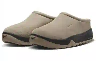 Nike ACG Rufus "Limestone"