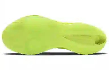 Nike Zoom Double Stacked Fluorescent Yellow