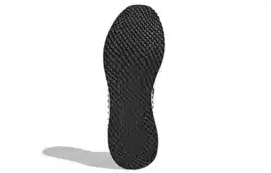 adidas Ultraboost 4D Miami Hurricanes