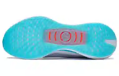 LiNing Shadow 2 Essential