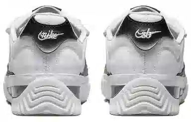 Nike BRSB Blue Ribbon SB