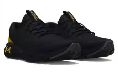 Under Armour Charged Vantage 2 Black