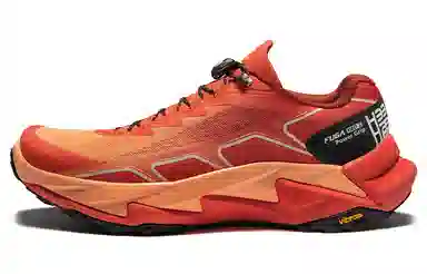 KAILAS FUGA YAO 2 TPU FUGA