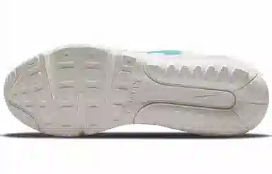 Nike Air Max 2090 White Blue Green