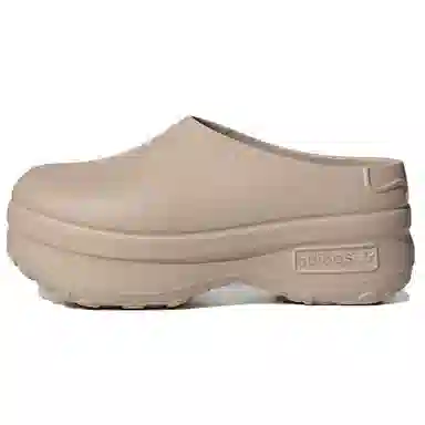 adidas AdiFOM Stan Smith Mule