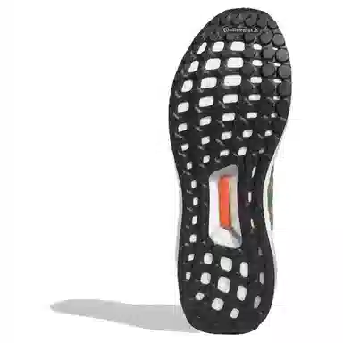 adidas Ultra Boost Base Green Olive