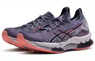 Asics Gel-Kinsei Blast