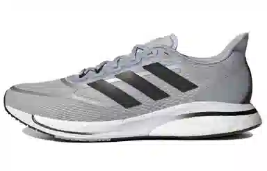 adidas Supernova+ Silver Grey