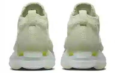 Nike Air Max Scorpion Light Green
