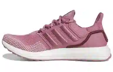 adidas Ultraboost 1.0