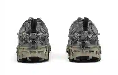 New Balance 410 Silver Wing