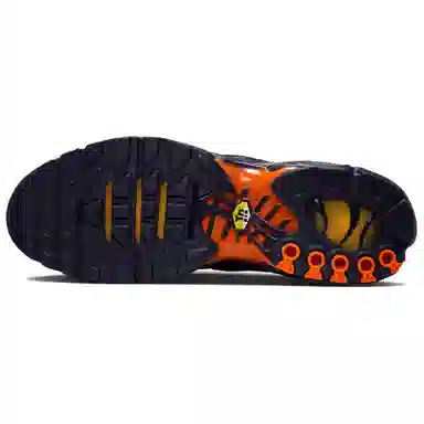 Nike Air Max Plus Lemon Venom