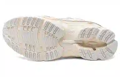 adidas Ozweego Bunny Cream