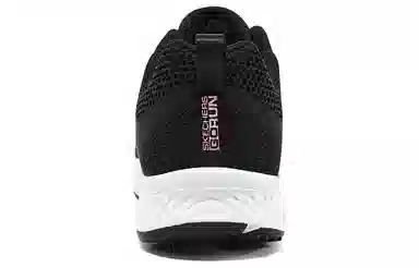 Skechers GO RUN Consistent
