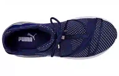 PUMA Fierce Rope Velvet Vr