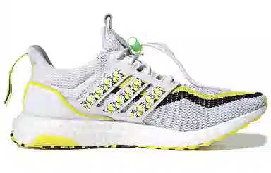 adidas Ultraboost DNA Lion Dance