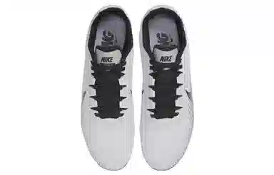 Nike Zoom Rival M 9