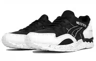 Asics Gel-Lyte 5
