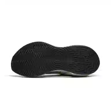 LiNing Shadow 3 Essential