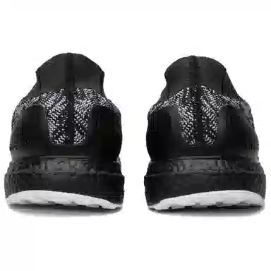 adidas Ultraboost Uncaged