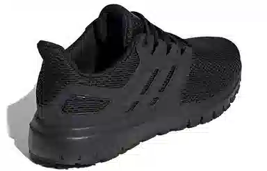 adidas Ultimashow Black