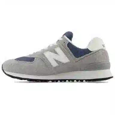 New Balance 574 Grey