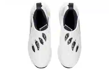 Reebok Floatride Energy Argus X White