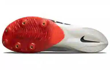 Nike Air Zoom Victory More Uptempo