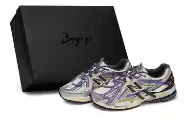 New Balance 1906 Grey Silver Purple