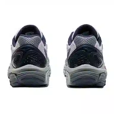 Mizuno Halo Mix Grey Blue