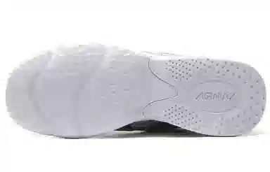 Nike Air Max 2X Silver Grey