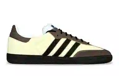 adidas Originals Samba OG Capybara