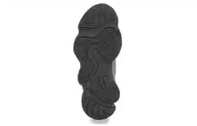 adidas Yeezy 500 "Mist Slate"