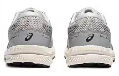 Asics Gel-Contend 7
