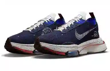 Nike Air Zoom Type Blue