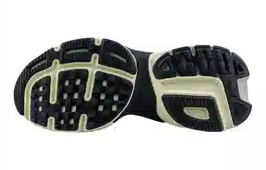 Nike V2K Run ZR Silver Gray