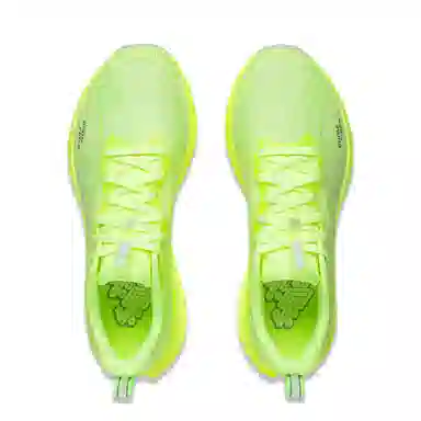 LiNing Chitu 8 Pro Green