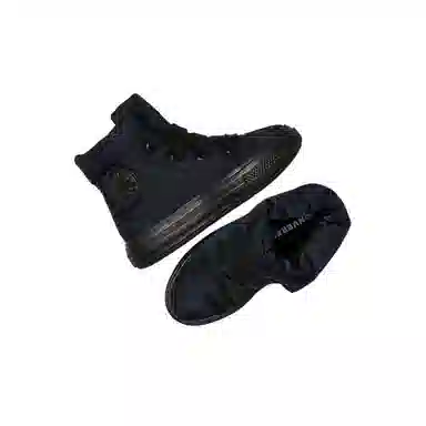 Converse Chuck Taylor All Star Elements