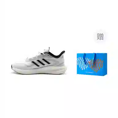 adidas All Day Essential