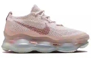 Nike Air Max Scorpion Pink