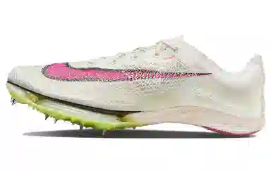 Nike Air Zoom Victory White