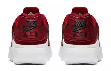 Nike Air Max Oketo