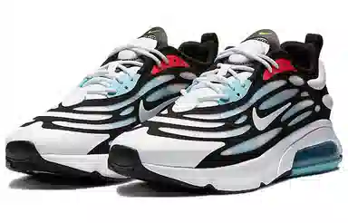 Nike Air Max Exosense