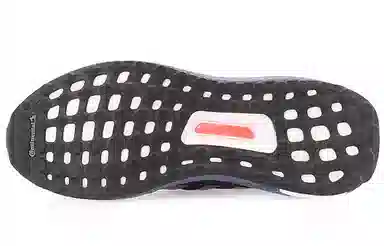 adidas Ultraboost Clima