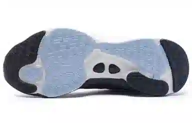 LiNing Lan Low Running Shoes Black White